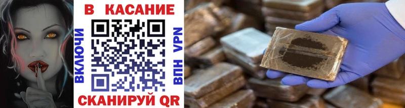 Купить наркотики сайты Давлеканово Альфа ПВП  Канабис  МЕФ  ГАШ 