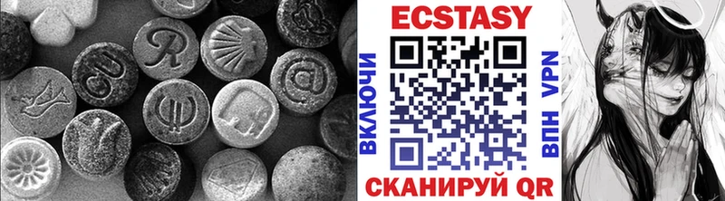 Ecstasy Дубай Давлеканово