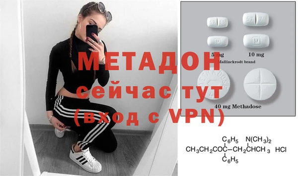 spice Гусев