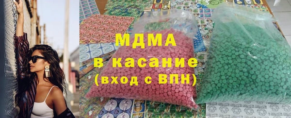 скорость Вяземский