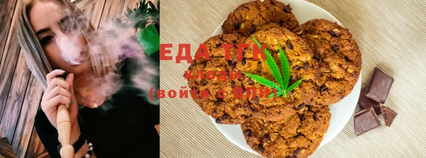 гашик Гусиноозёрск