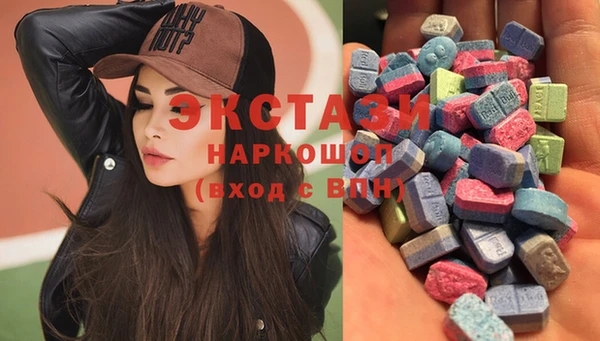 скорость Вяземский