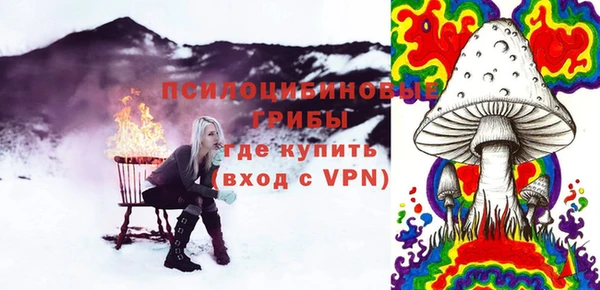 таблы Вязьма