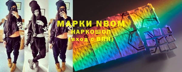таблы Вязьма