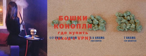 таблы Вязьма