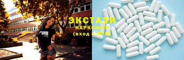 таблы Вязьма