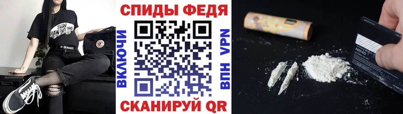 цена   Давлеканово  Первитин кристалл 